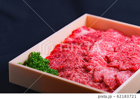 肉　牛肉　霜降り肉　国産牛　和牛　焼肉　食材　赤身　ふるさと納税　返礼品　贈答品　箱入り　食品　畜産 62183721