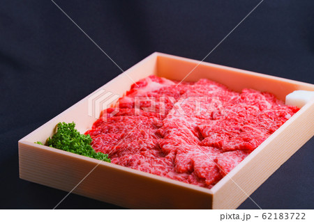 肉　牛肉　霜降り肉　国産牛　和牛　焼肉　食材　赤身　ふるさと納税　返礼品　贈答品　箱入り　食品　畜産 62183722