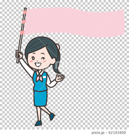 笑顔で旗を持つビジネス女性 ポーズ イラストのイラスト素材