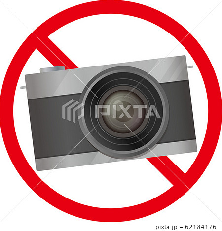 撮影禁止 撮影禁止 62184176