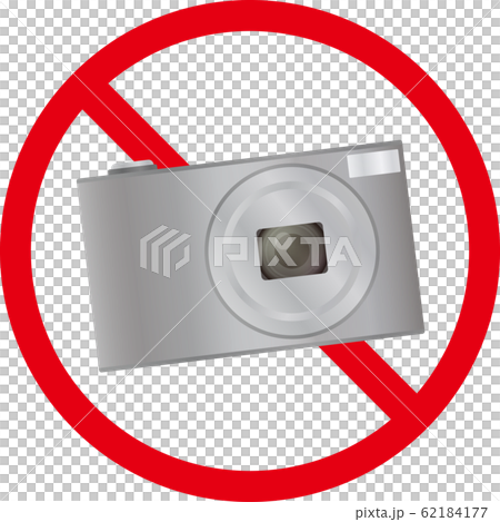 禁止射擊 禁止射擊 62184177