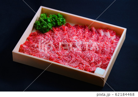 肉 牛肉 霜降り肉 国産牛 和牛 焼肉 食材 赤身 ふるさと納税 返礼品 贈答品 箱入り 食品 畜産 肉 牛肉 霜降り肉 国産牛 和牛 焼肉 食材 赤身 ふるさと納税 返礼品 贈答品 箱入り 食品 畜産 62184468