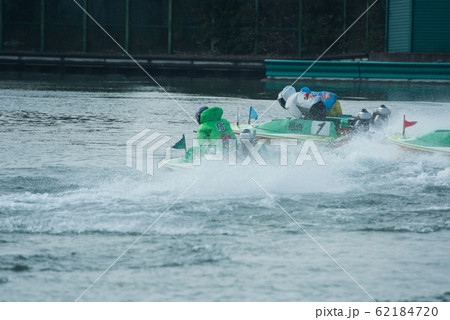 ボートレース 62184720