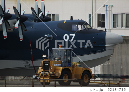 空自　US-2 62184756