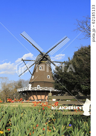 ふなばしアンデルセン公園 風車 ふなばしアンデルセン公園 風車 62185133