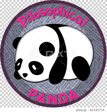 Animal Patch-Panda - Stock Illustration [62185714] - PIXTA