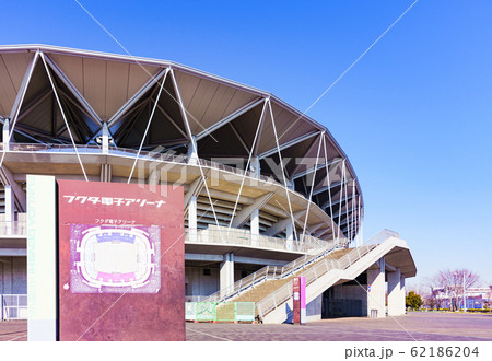 フクアリ フクダ電子アリーナ 風景 蘇我 千葉 日本 サッカー場 スタジアム 千葉市蘇我球技場 フクアリ フクダ電子アリーナ 風景 蘇我 千葉 日本 サッカー場 スタジアム 千葉市蘇我球技場 62186204