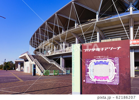 フクアリ　フクダ電子アリーナ　風景　蘇我　千葉　日本　サッカー場　スタジアム　千葉市蘇我球技場 62186207