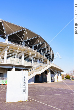 フクアリ フクダ電子アリーナ 風景 蘇我 千葉 日本 サッカー場 スタジアム 千葉市蘇我球技場 フクアリ フクダ電子アリーナ 風景 蘇我 千葉 日本 サッカー場 スタジアム 千葉市蘇我球技場 62186211