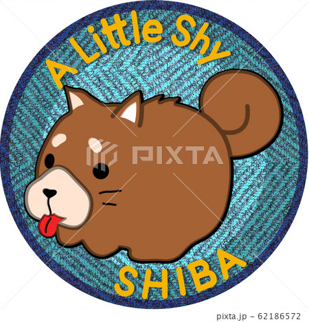 アニマルワッペン‐柴犬 62186572