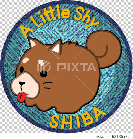 アニマルワッペン‐柴犬 62186572