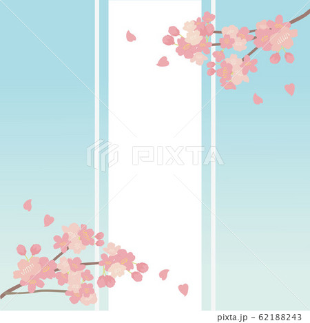 ４月 春 桜 水色 背景イラスト 素材のイラスト素材