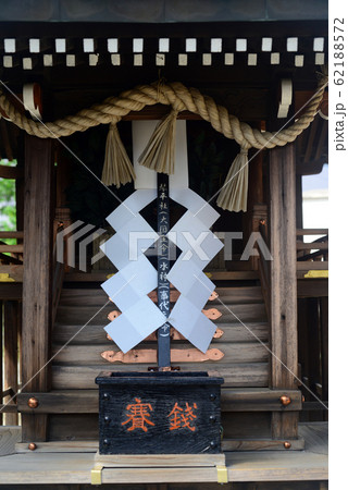 鴉宮境内社琴平社、北港神社、常吉神社 62188572