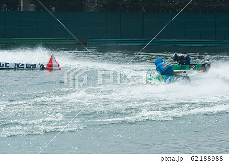 ボートレース 62188988