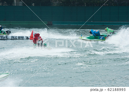 ボートレース 62188993