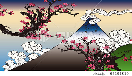 甲州三嶌越&桜 甲州三嶌越&桜 62191310