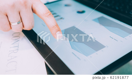 business strategy planning analysis man laptop business strategy planning analysis man laptop 62191877