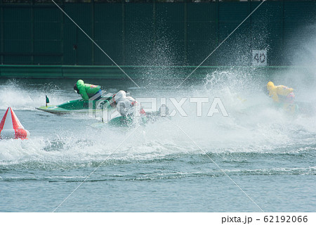ボートレース 62192066