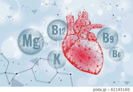 Heart cardiovascular care supplement. Vitamin mineral complex drugstore ad template. Human vascular system support healthcare protection. 3D vector illustration 62193160
