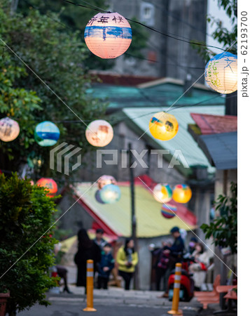 Chinese Paper Lanterns at a party during the evening toned 62193700