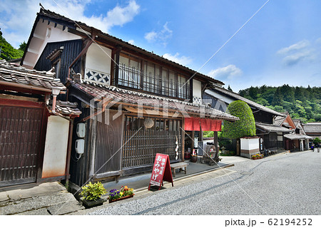 高梁 成羽町 吹屋の町並み 高梁 成羽町 吹屋の町並み 62194252