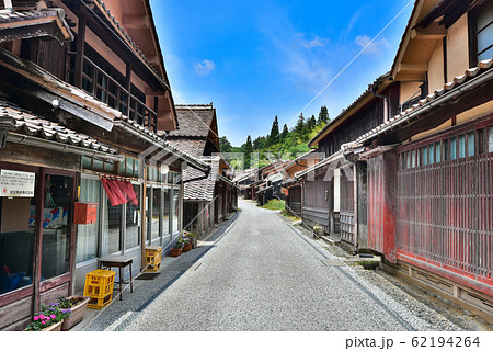高梁　成羽町　吹屋の町並み 62194264