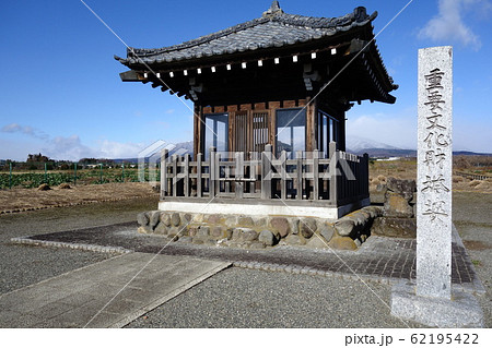 山上の多重塔 62195422