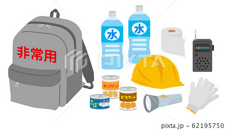 防災グッズ　一時持ち出し品 62195750