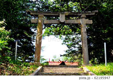 余市町下山道神社の鳥居 余市町下山道神社の鳥居 62195947
