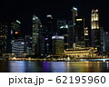 シンガポール夜景_8 62195960