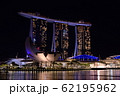 シンガポール夜景_10 62195962