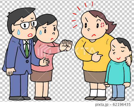 モンスターペアレント 62196435