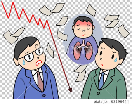 新型肺炎による経済の悪化 62196444