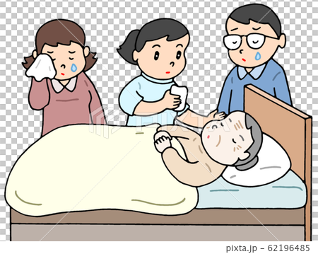 エンゼルケア 62196485