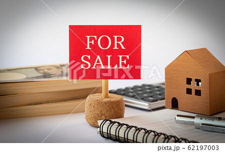 FOR SALE 販売中 不動産 FOR SALE 販売中 不動産 62197003