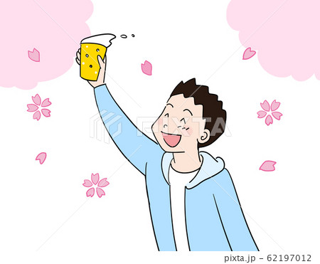 お花見ビール3 お花見ビール3 62197012