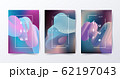 Colorful Liquid covers. Abstract gradient shapes. Modern design for flyer 62197043