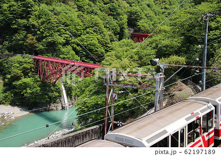 黒部峡谷トロッコ電車 62197189