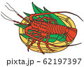 伊勢えび／ロブスター　lobster 62197397