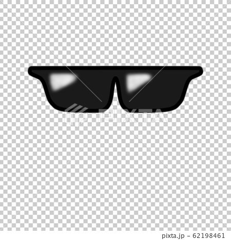 Sunglasses Illustration Stock Illustration
