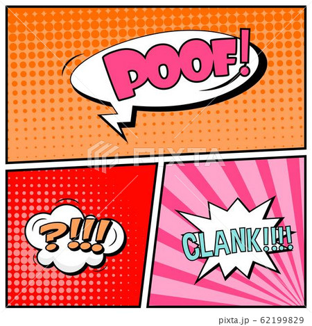 Abstract creative concept vector comic pop art style blank, layout template with clouds beams and 62199829