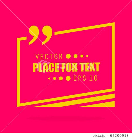 Abstract concept vector empty speech square quote text bubble. For web and mobile app isolated on 62200913