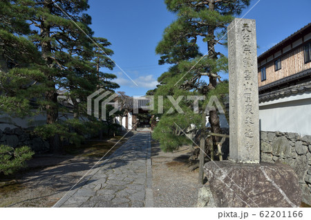 聖衆来迎寺　表門　 62201166