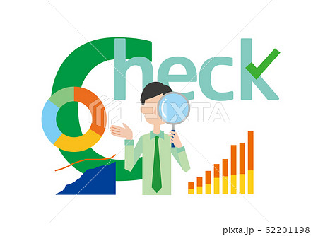 Pdcaサイクル Pdca チェック 検証 調査 確認 カイゼンのイラスト素材