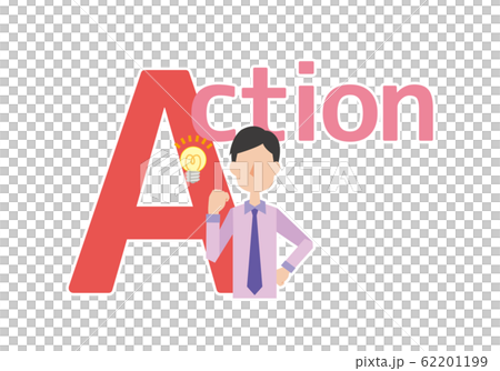 Pdca Cycle Pdca Action Idea Kaizen Execution Stock Illustration