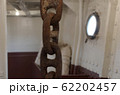 detail of old rusty chain on boat 62202457