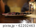cutlery knives on the table of restaurant 62202463