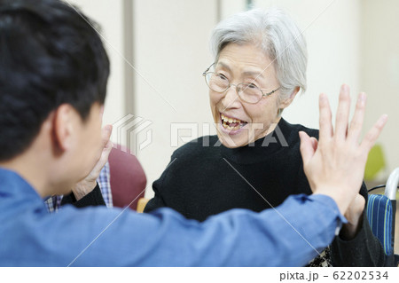 介護　シニア　運動療法 62202534