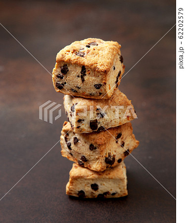 skones chocolate drops 62202579