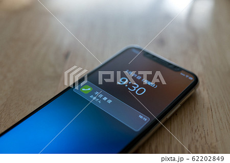 Image Photo 62202849